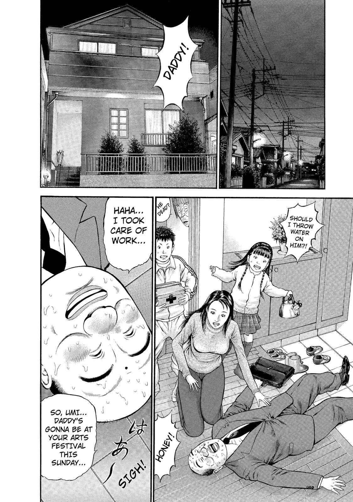 Chapter 15 - Page 8