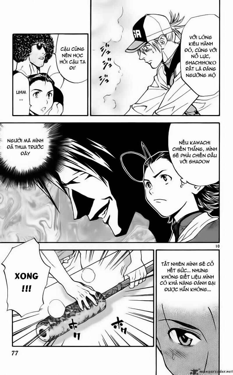 Chapter 108 - Page 10