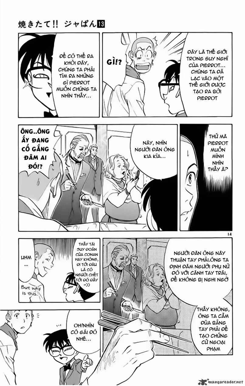 Chapter 108 - Page 14