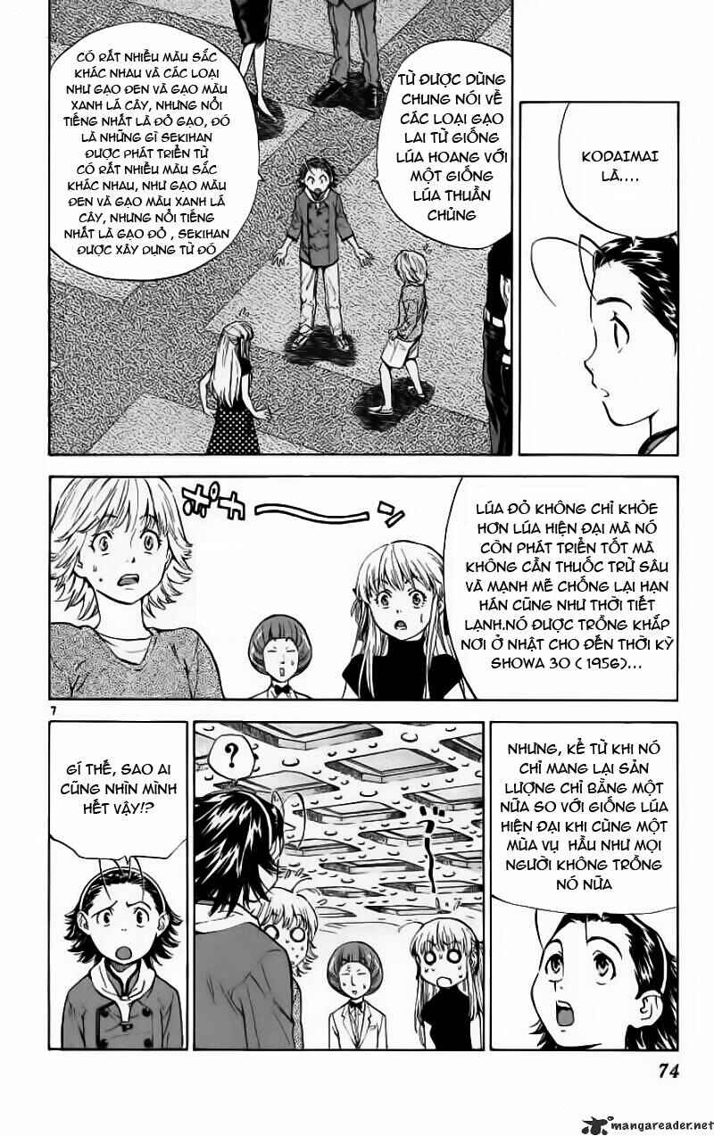 Chapter 108 - Page 7