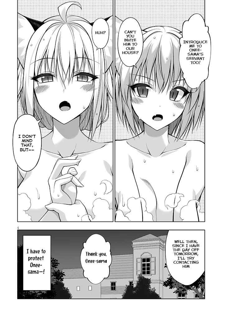 Chapter 11 - Page 4