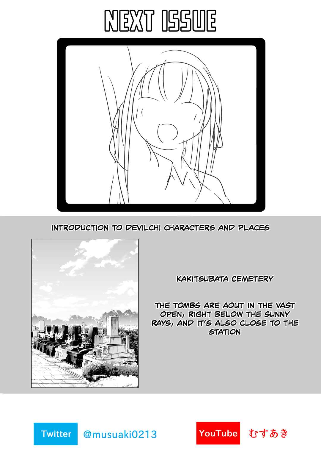 Chapter 115 - Page 14