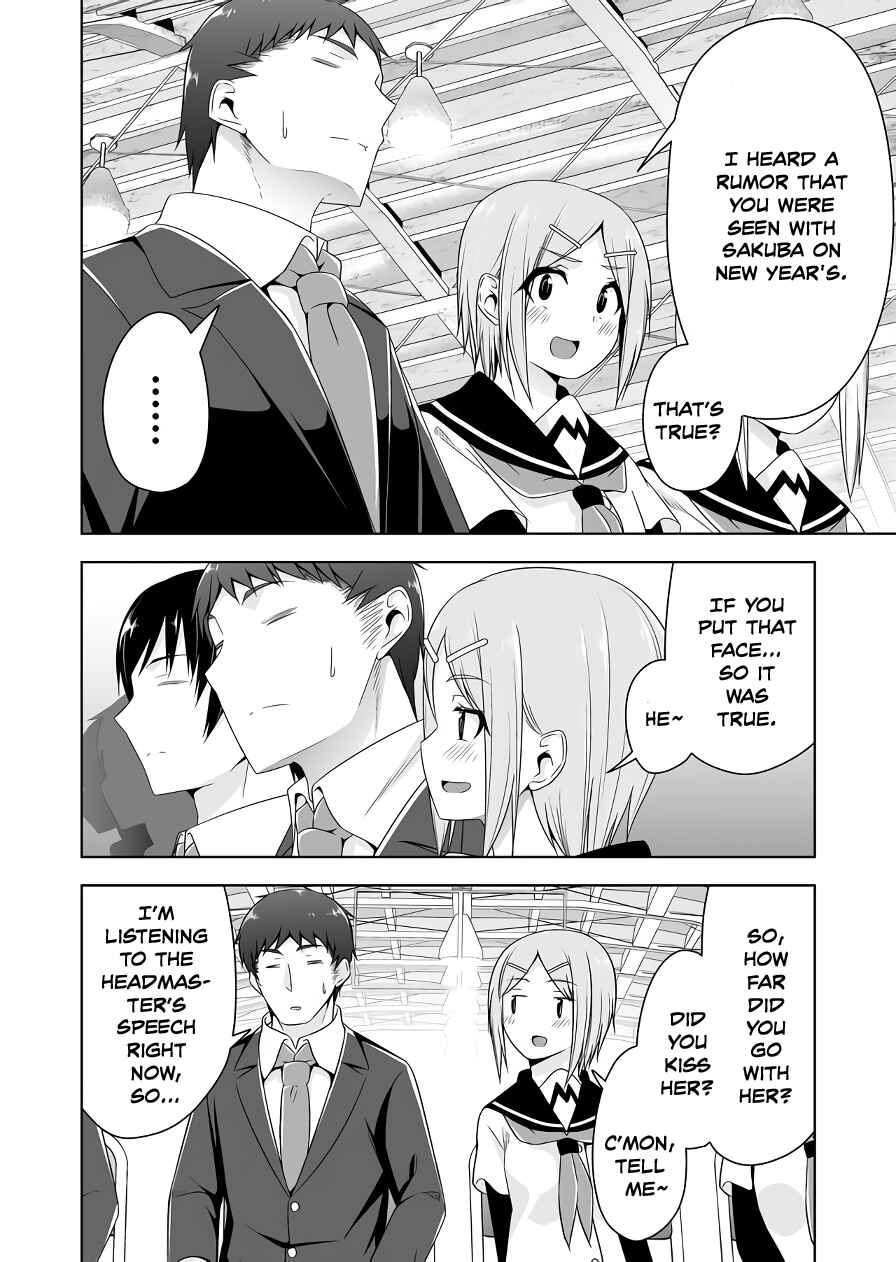 Chapter 115 - Page 3