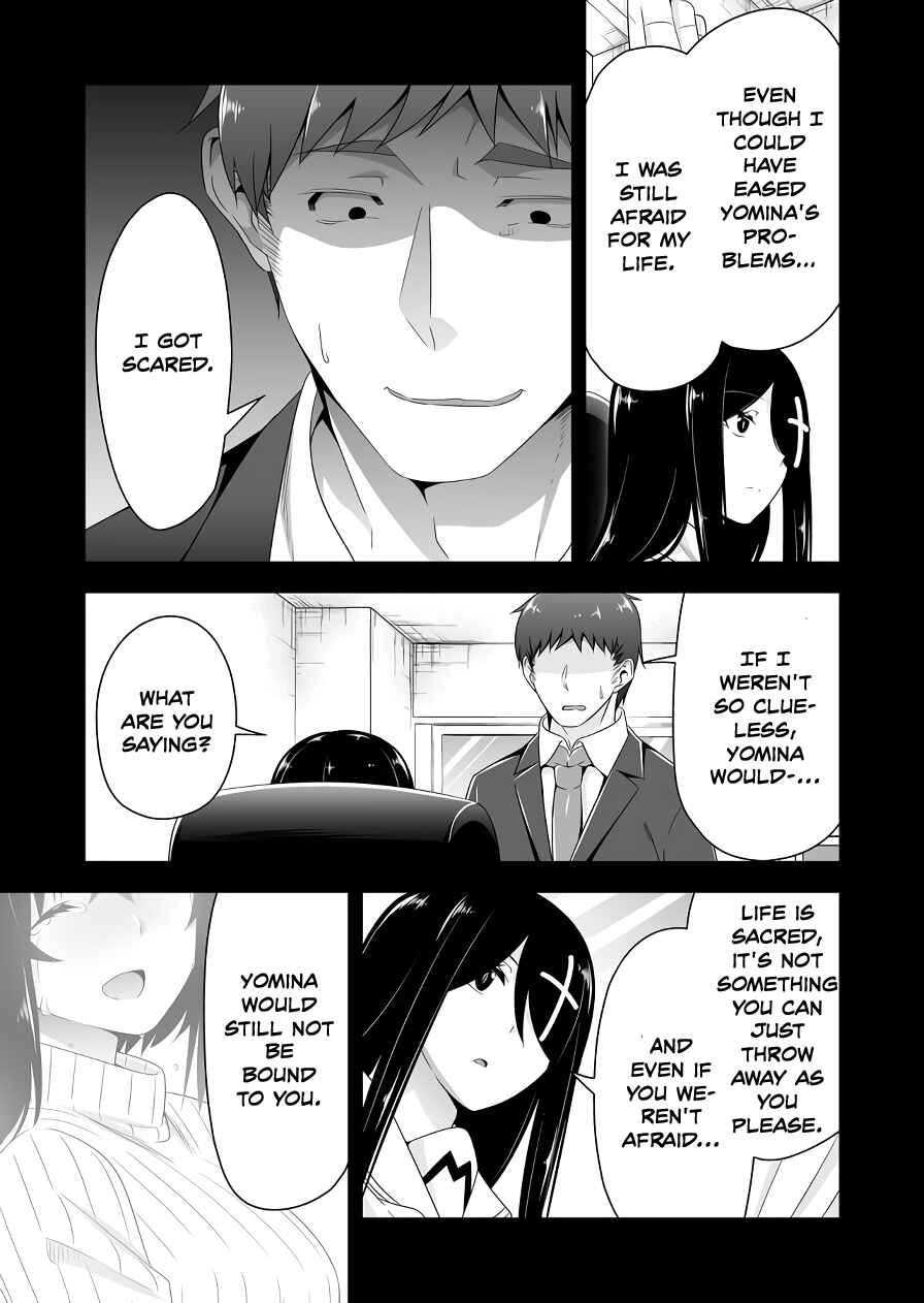 Chapter 115 - Page 6