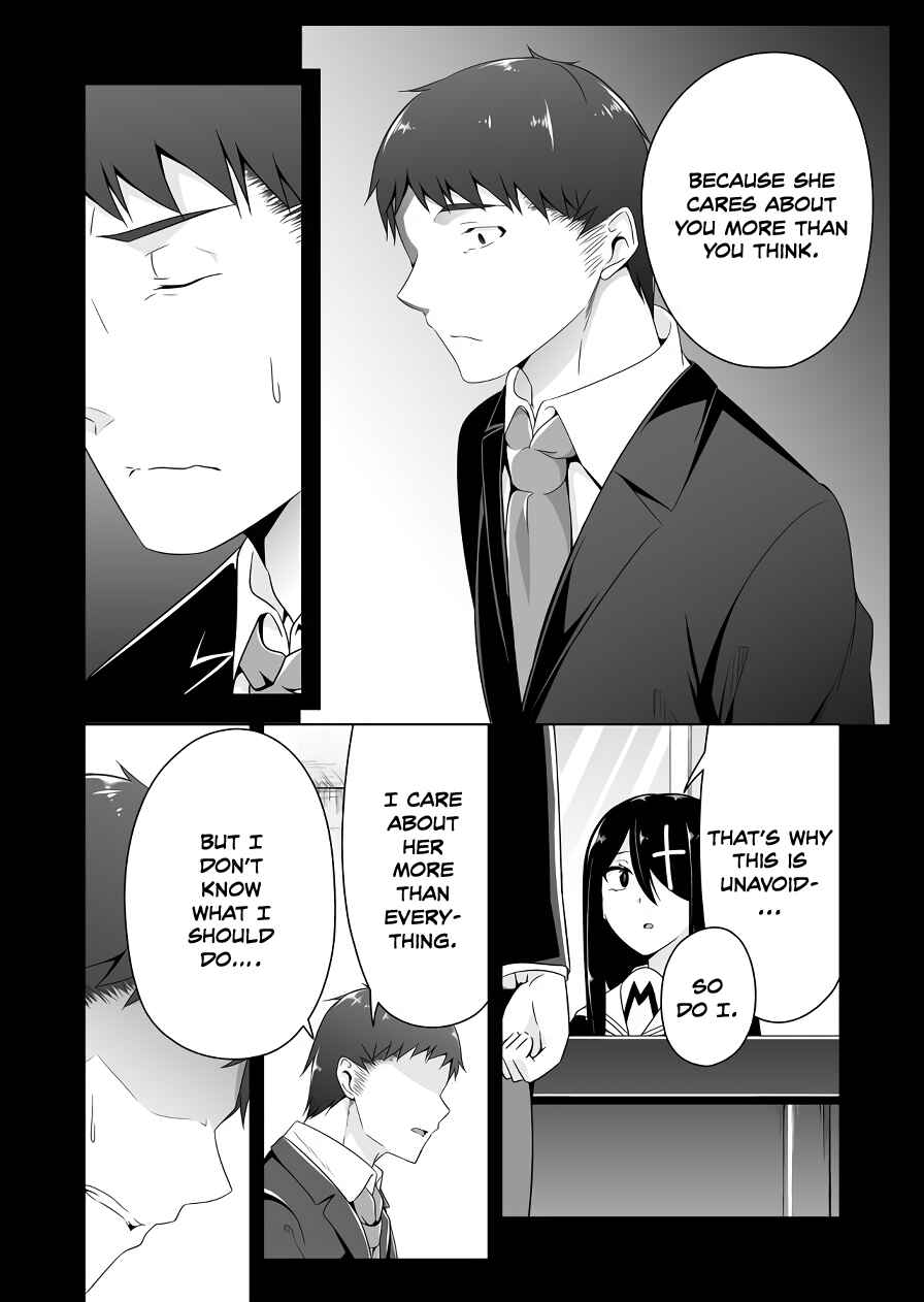 Chapter 115 - Page 7