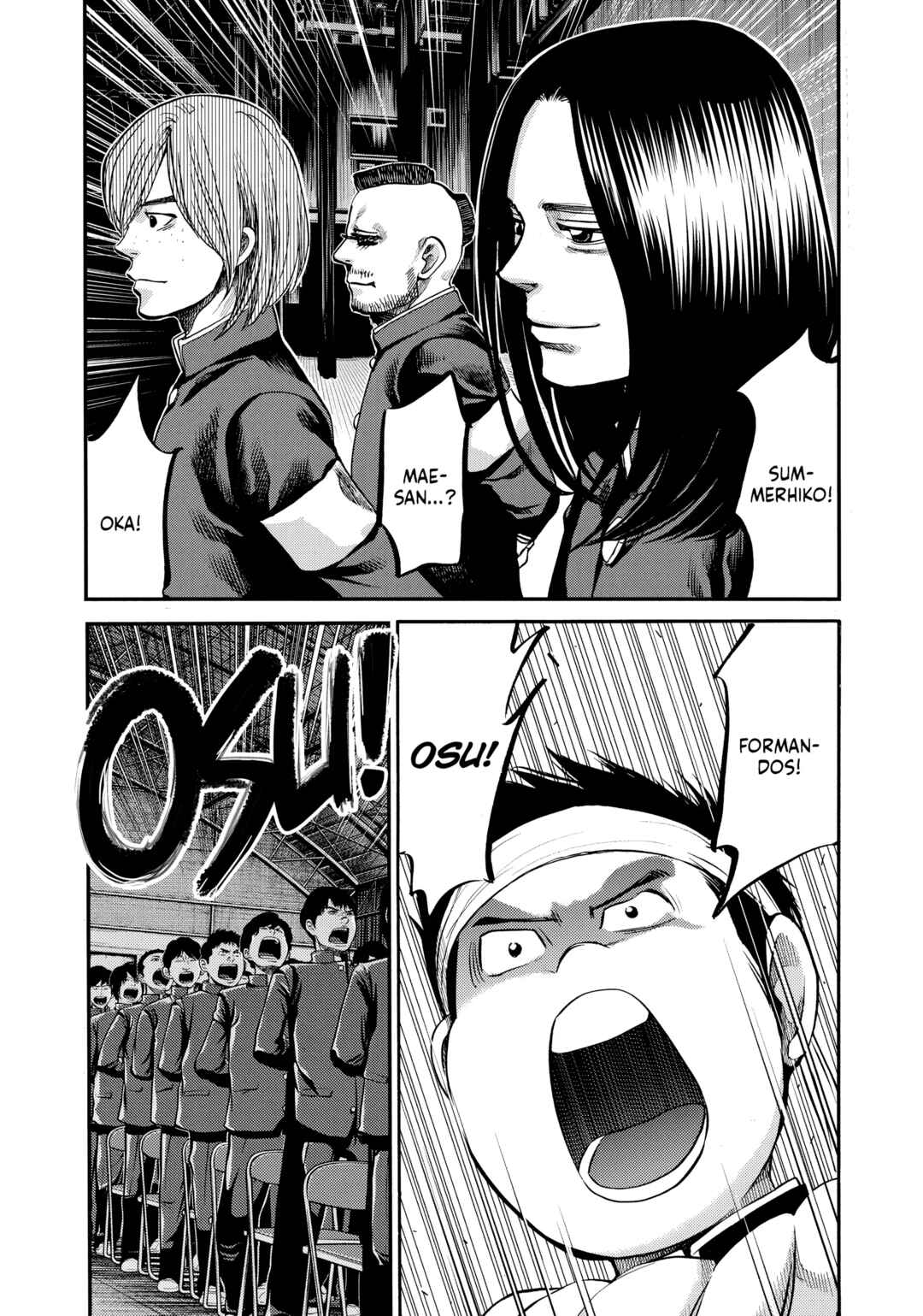 Chapter 130 - Page 5