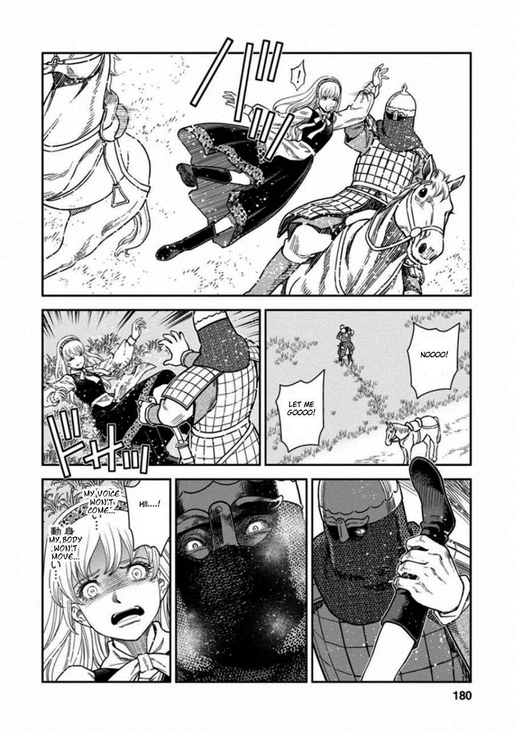Chapter 60 - Page 21