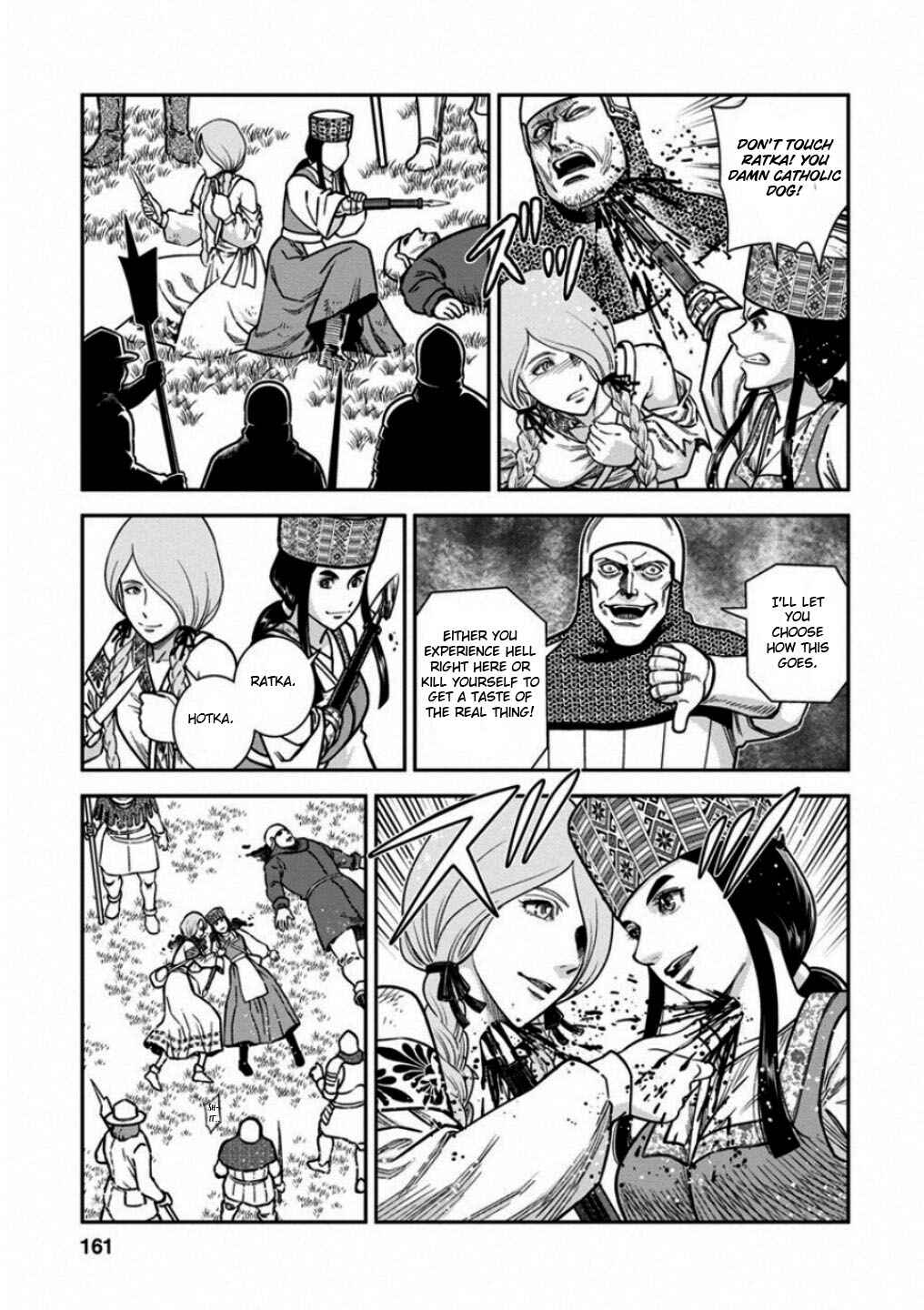 Chapter 60 - Page 3