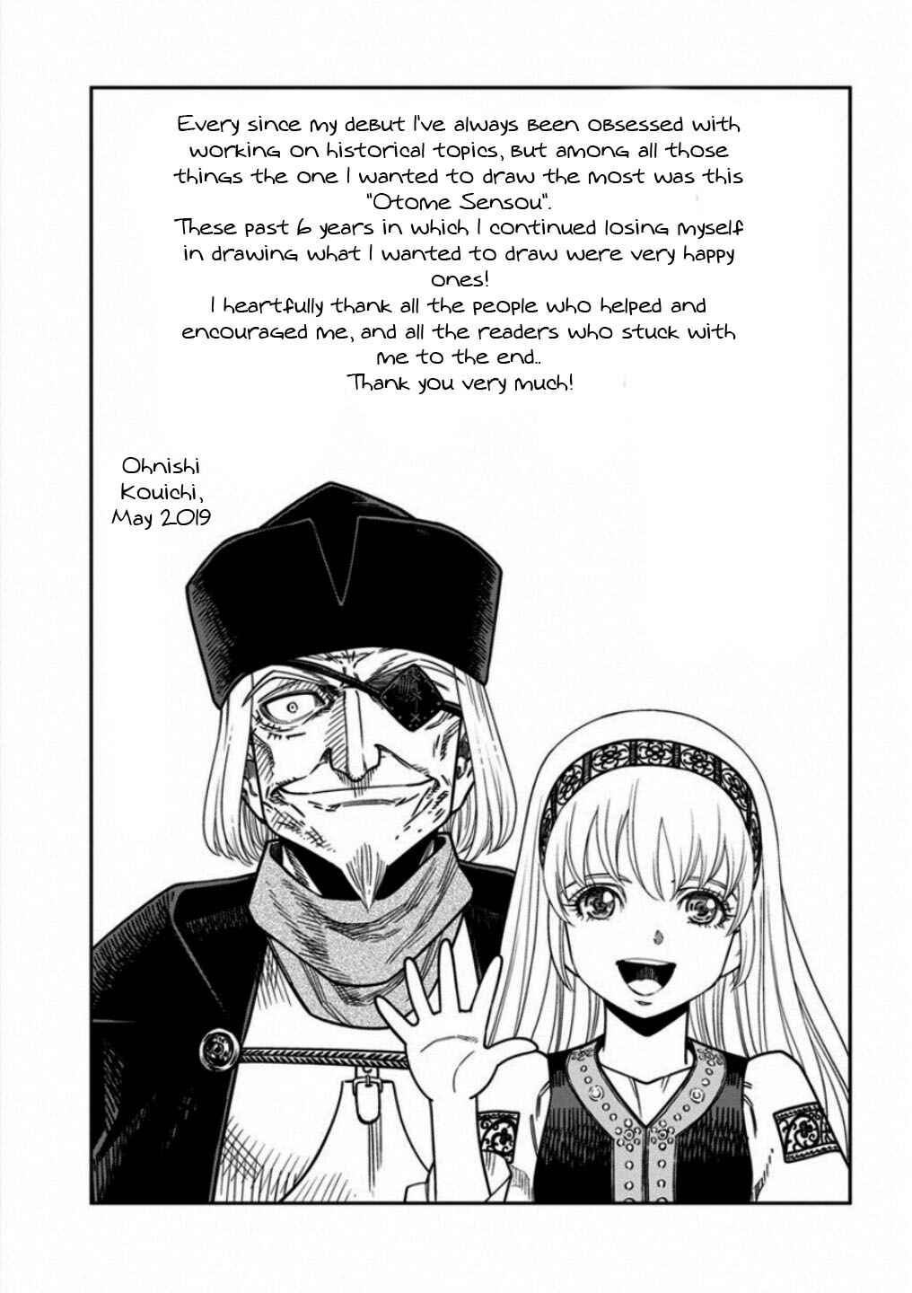 Chapter 60 - Page 43