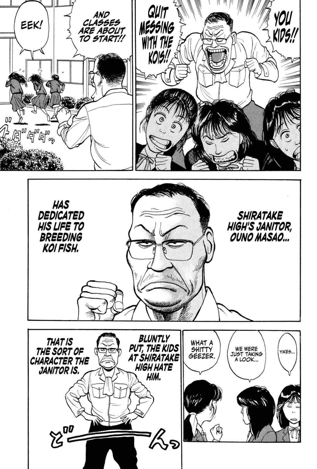 Chapter 3 - Page 6