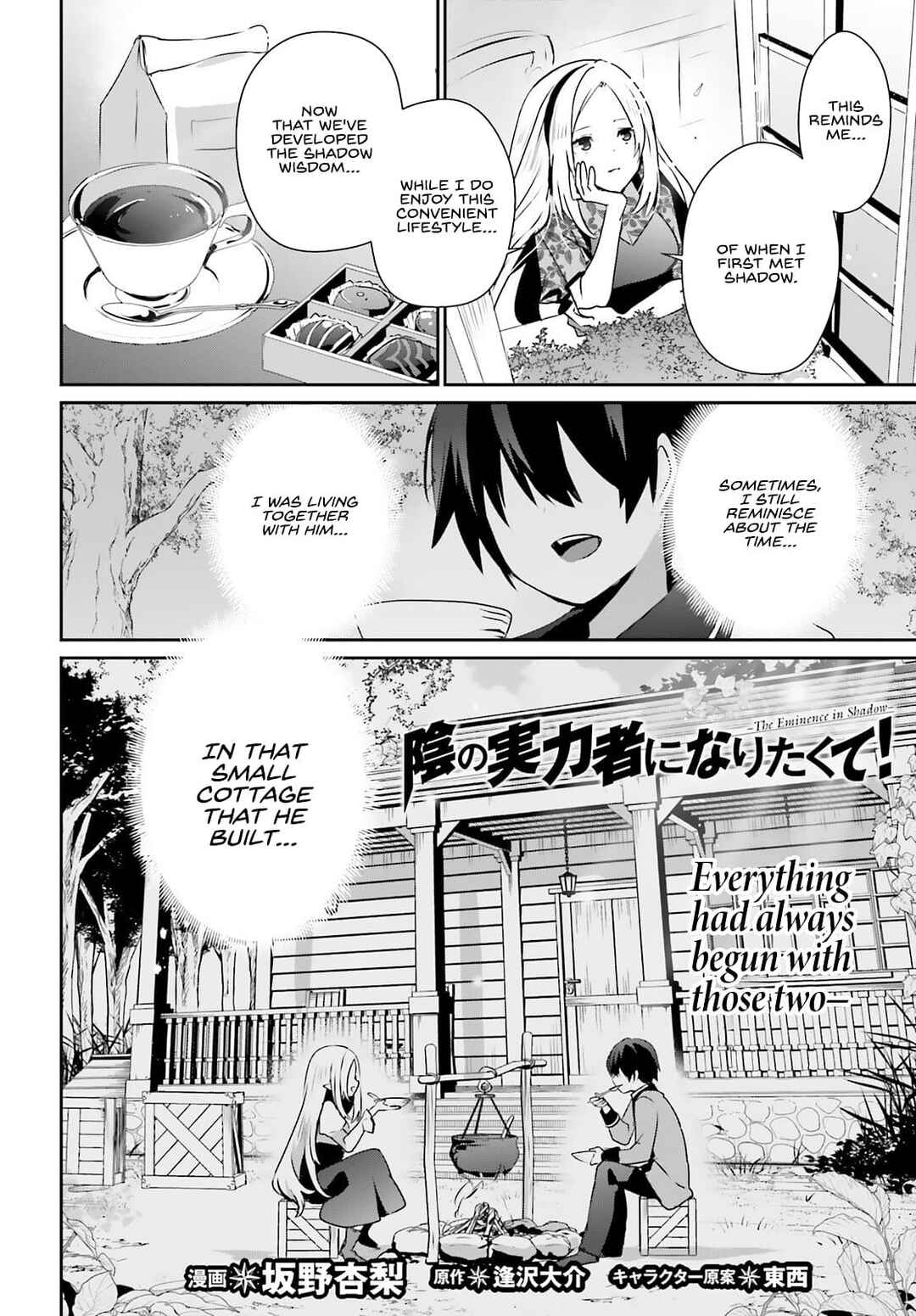 Chapter 74 - Page 4