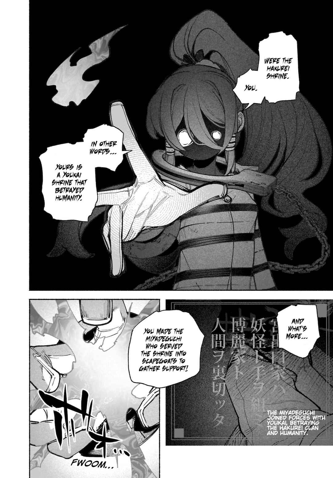 Chapter 42 - Page 18