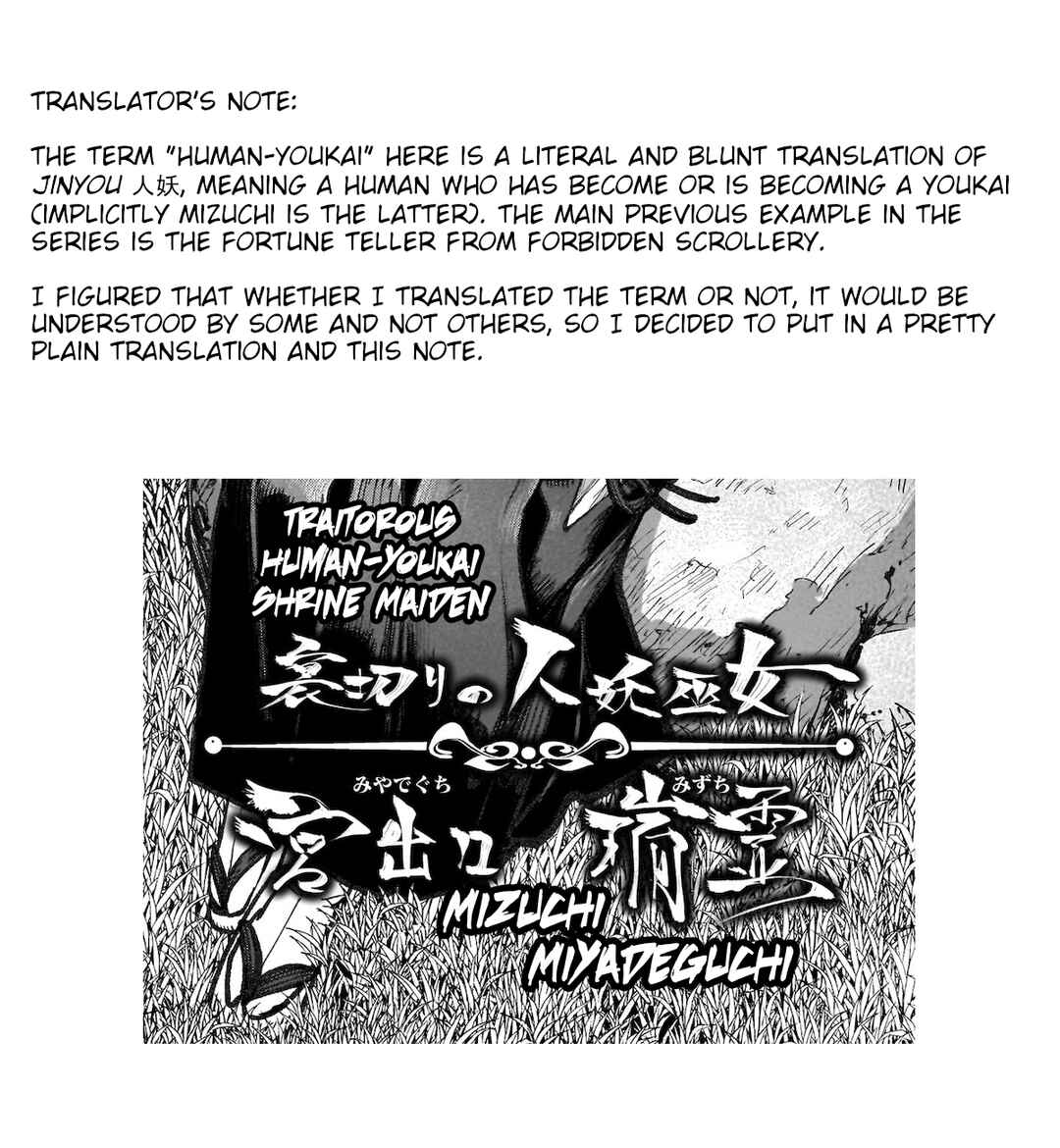 Chapter 42 - Page 30