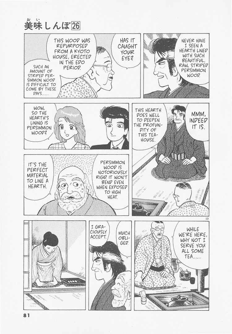 Chapter 239 - Page 13