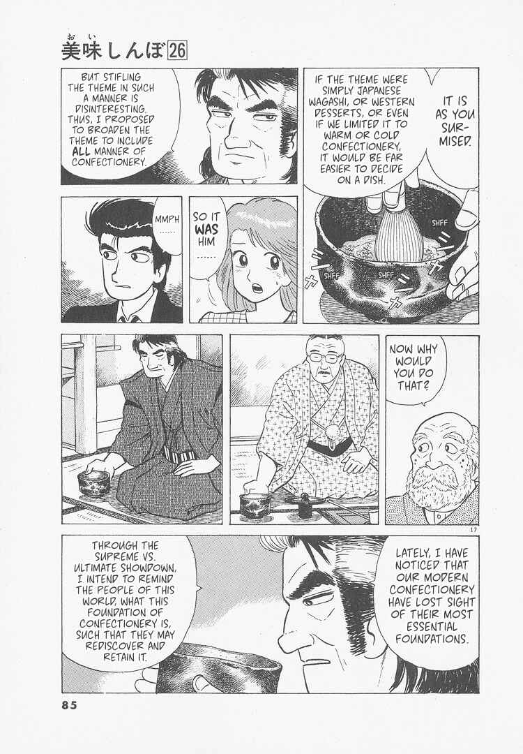 Chapter 239 - Page 17