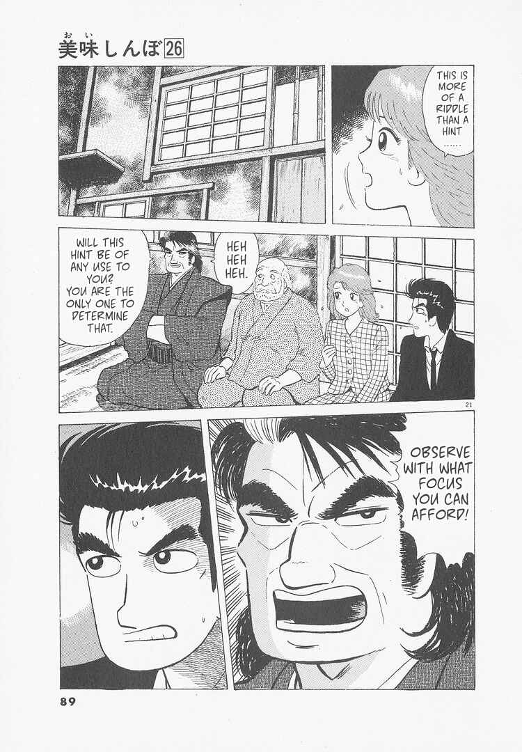 Chapter 239 - Page 21