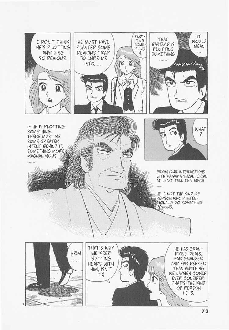 Chapter 239 - Page 4