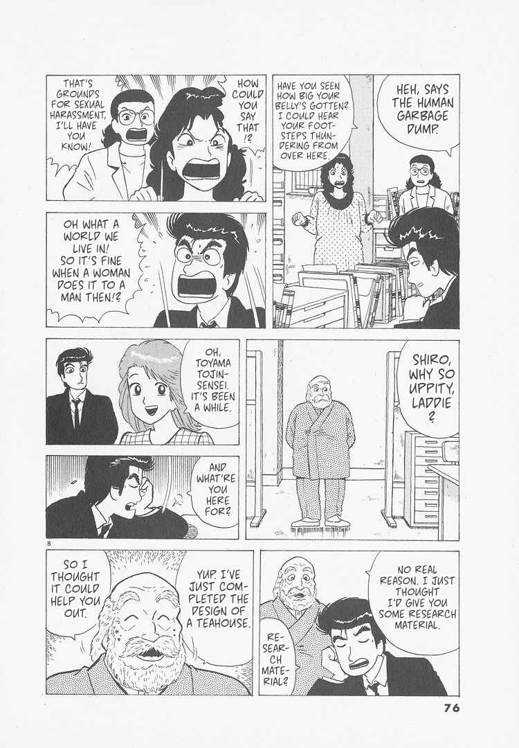 Chapter 239 - Page 8