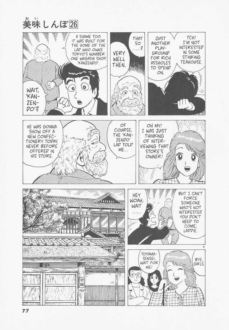 Chapter 239 - Page 9