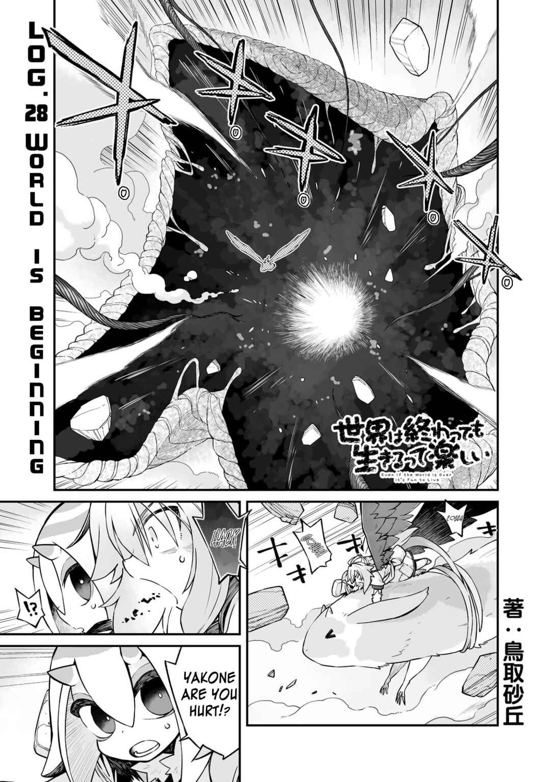 Chapter 28.1 - Page 2