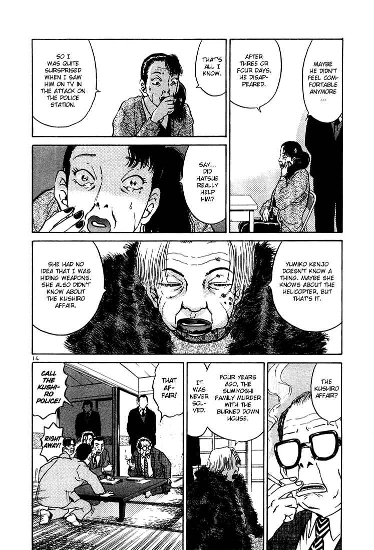 Chapter 39 - Page 14