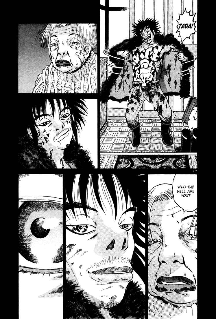 Chapter 39 - Page 17