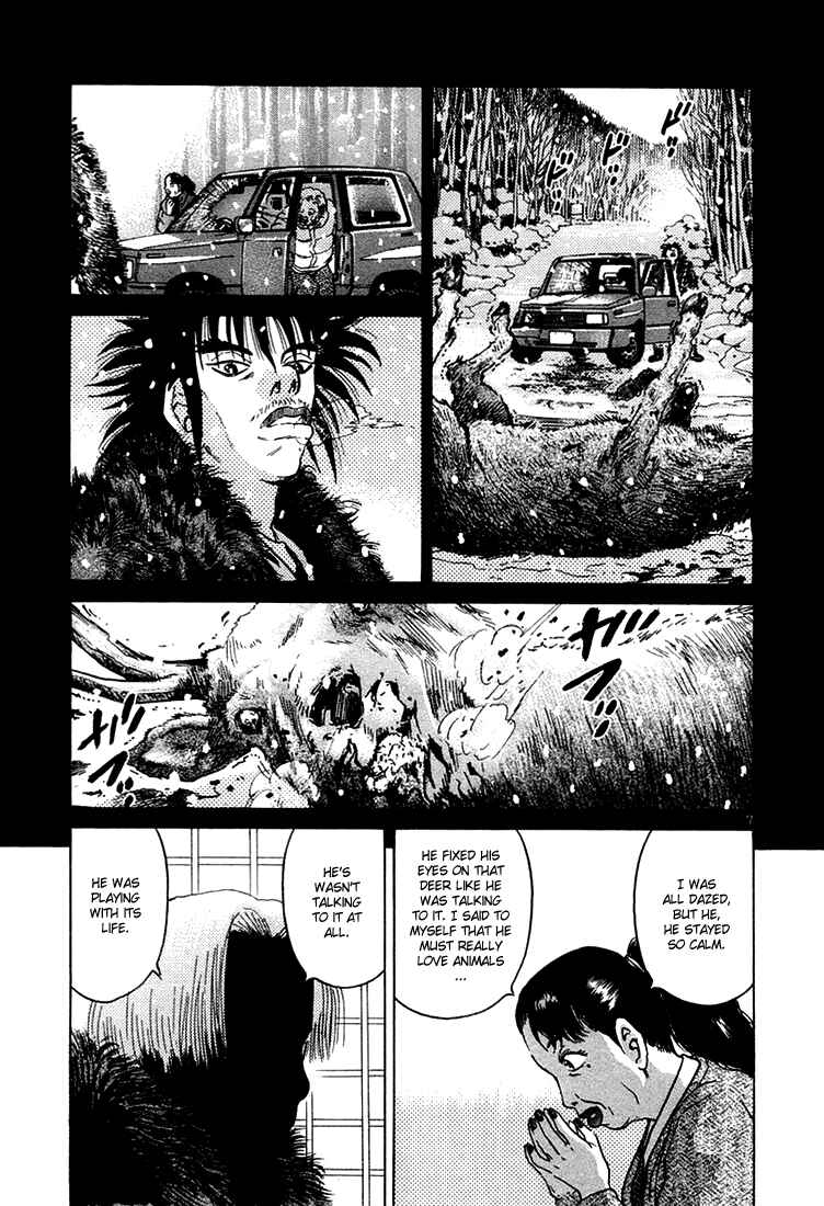 Chapter 39 - Page 7