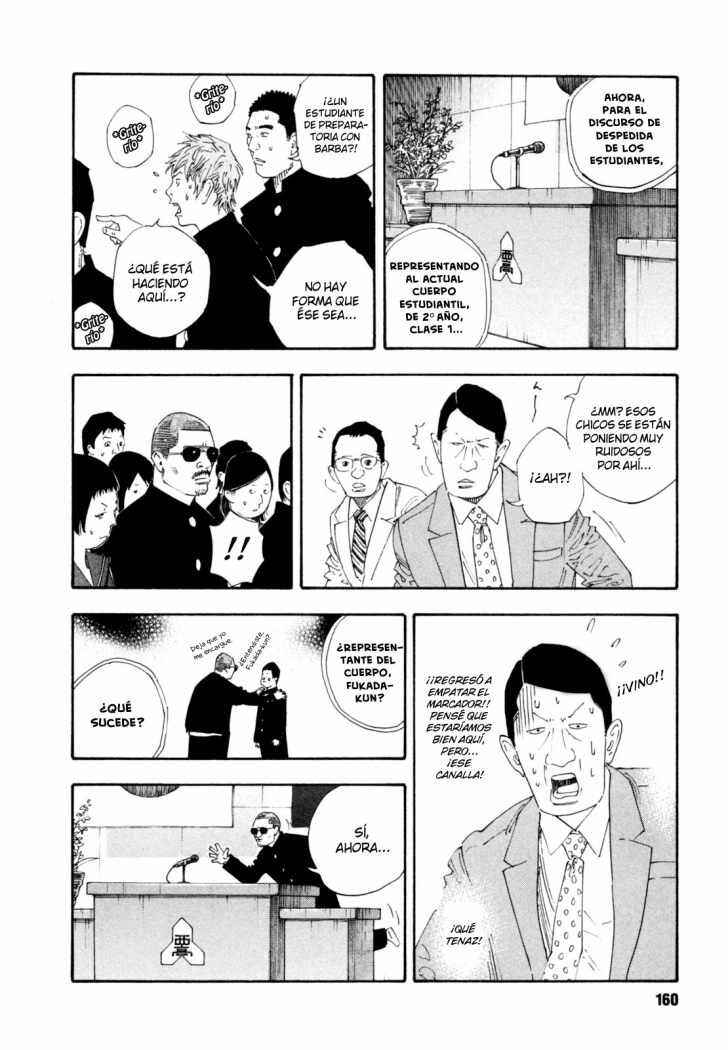 Chapter 59 - Page 16
