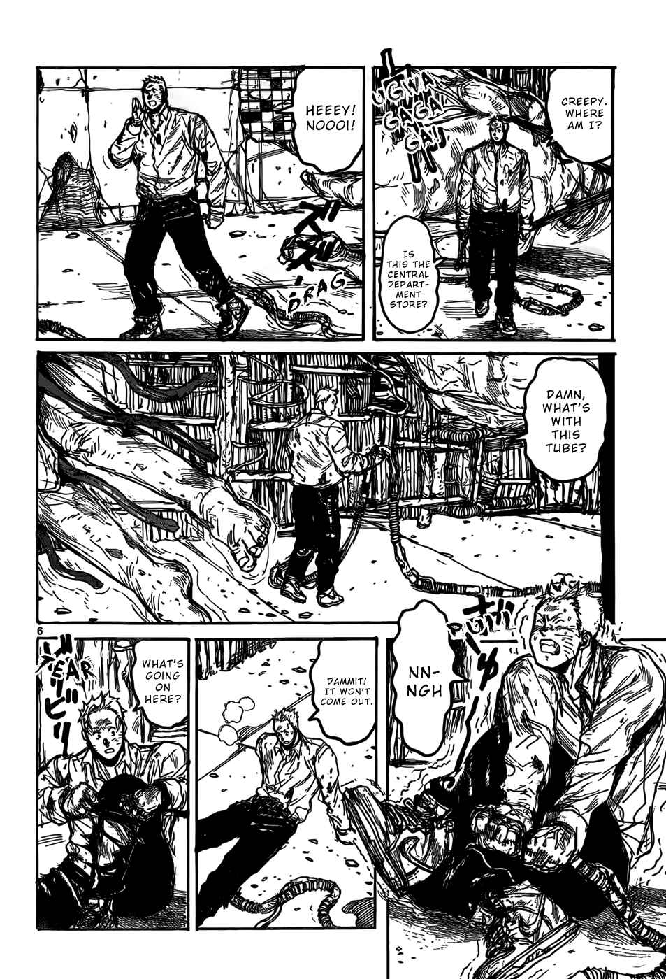 Chapter 115 - Page 8