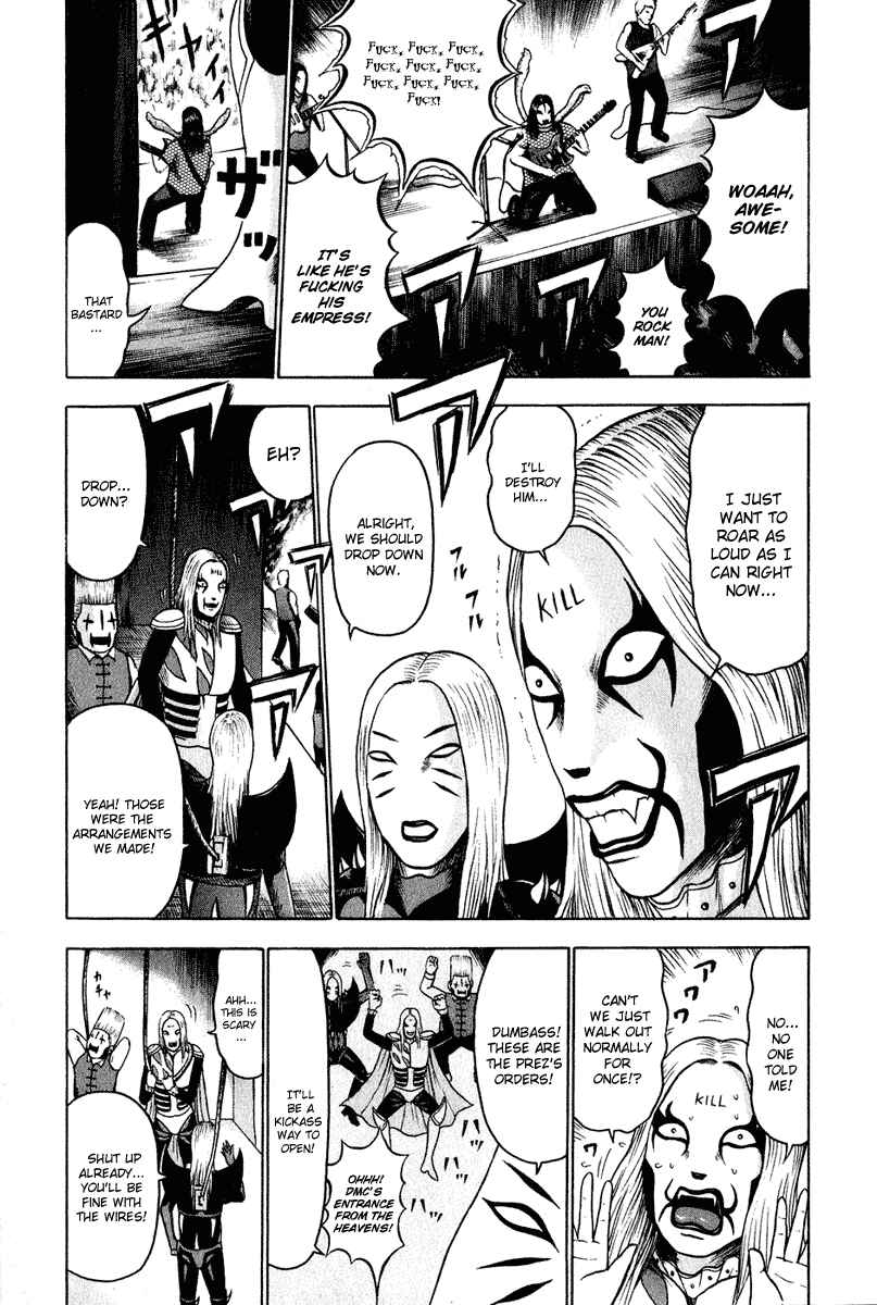 Chapter 10 - Page 4