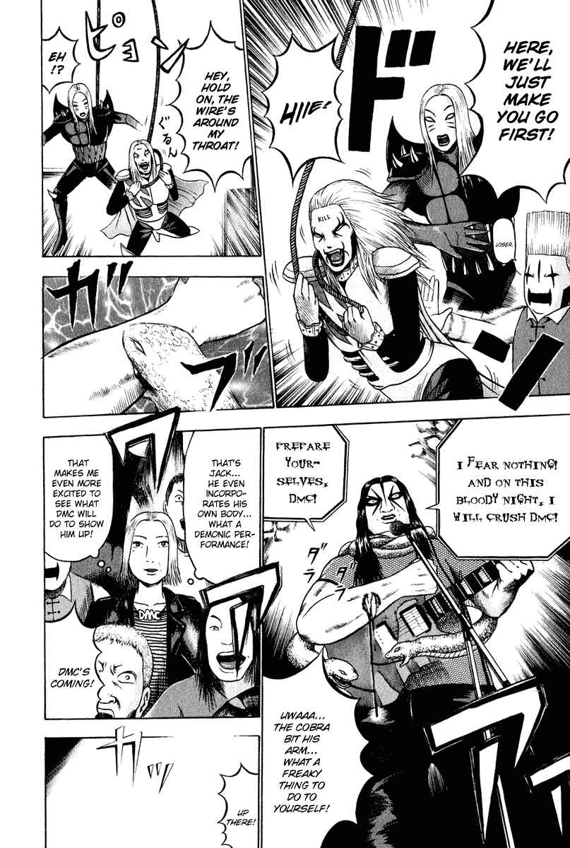 Chapter 10 - Page 5