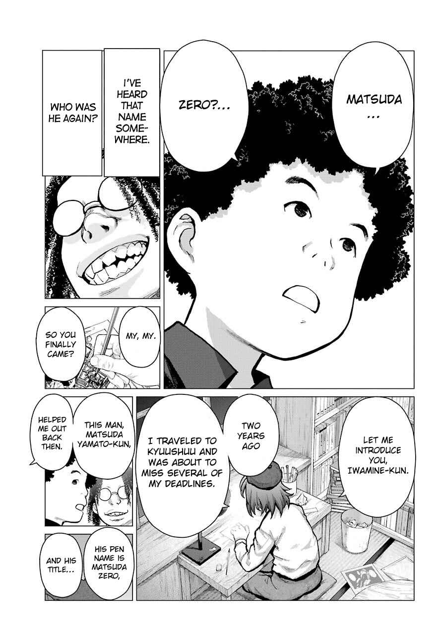 Chapter 7 - Page 4