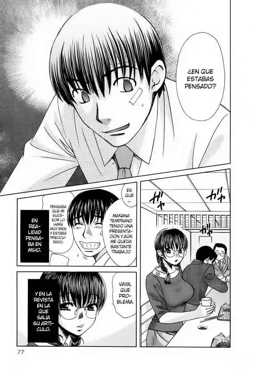 Chapter 124 - Page 3