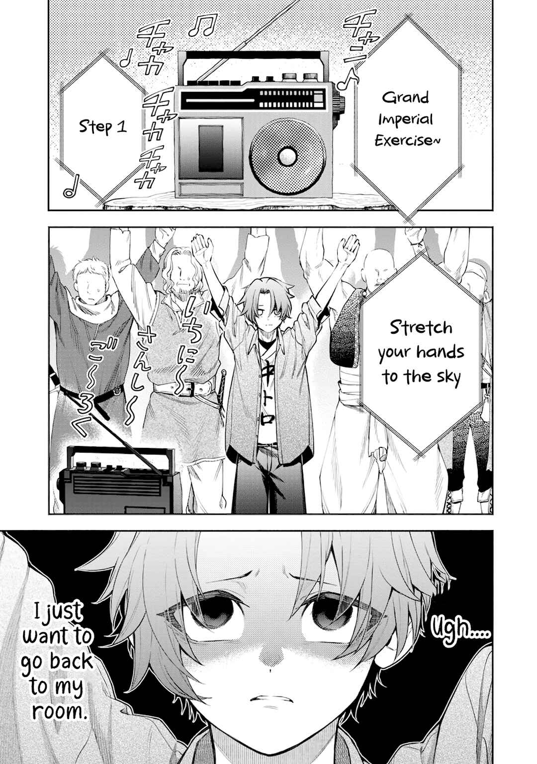 Chapter 38 - Page 2
