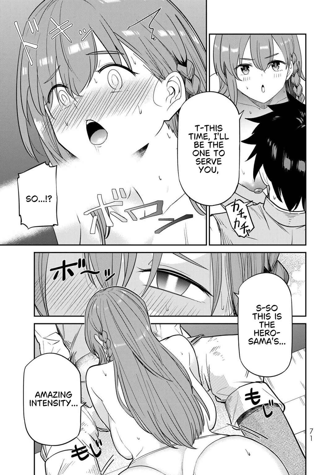 Chapter 3 - Page 4