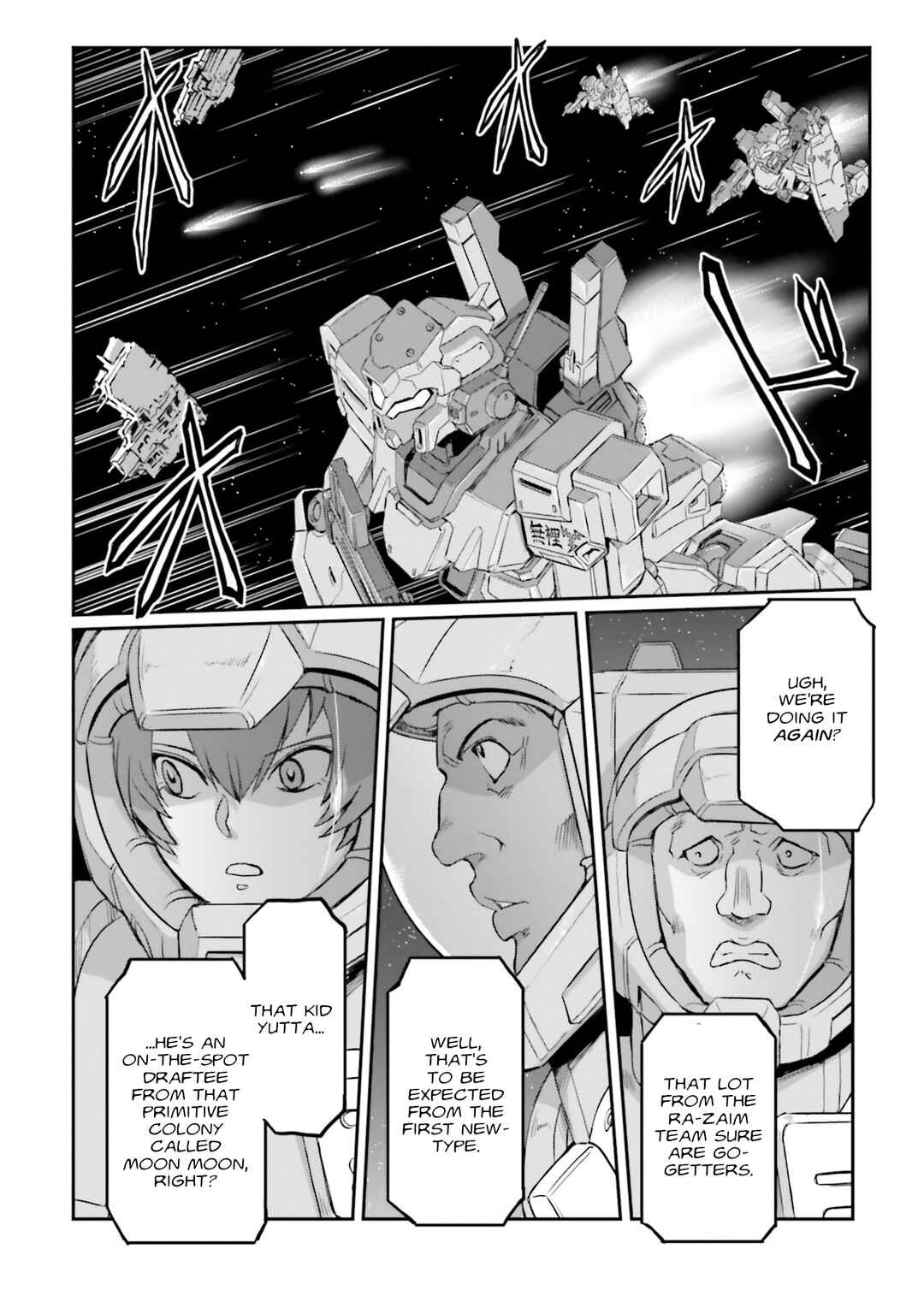 Chapter 37 - Page 5
