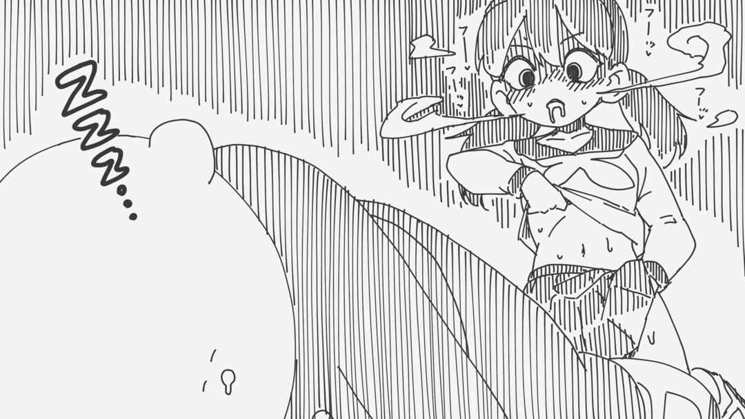 Chapter 1153 - Page 4