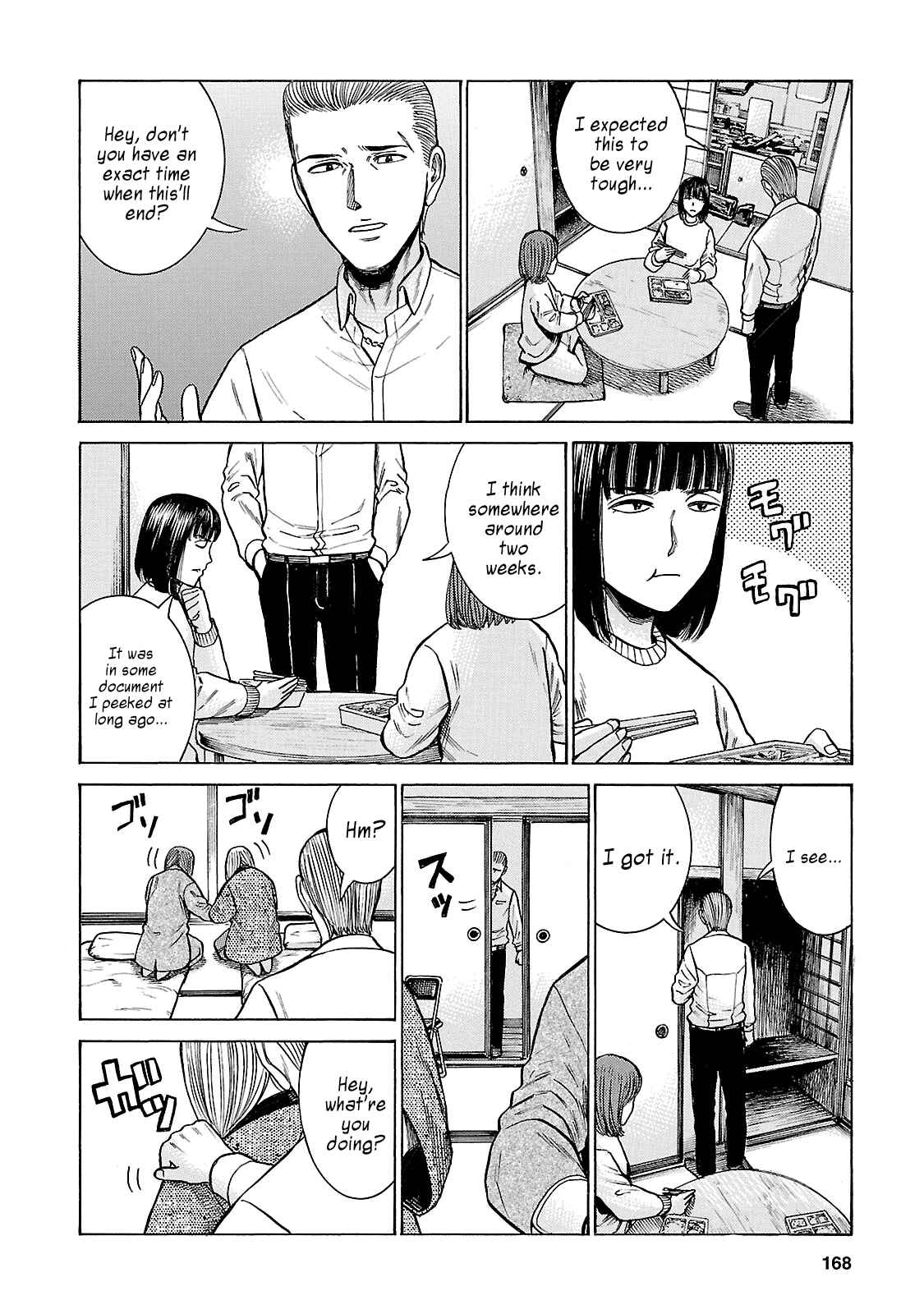 Chapter 58 - Page 16