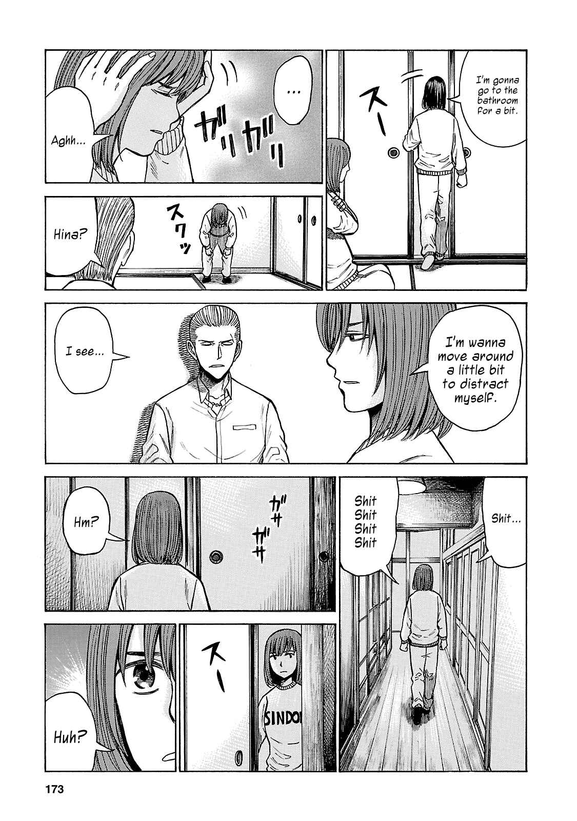 Chapter 58 - Page 21