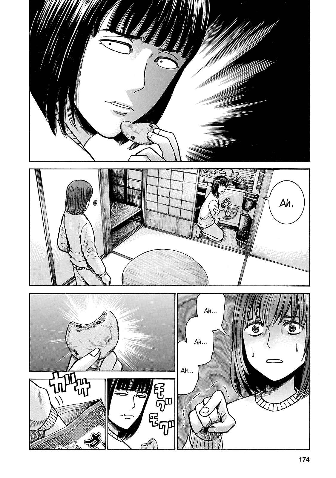 Chapter 58 - Page 22