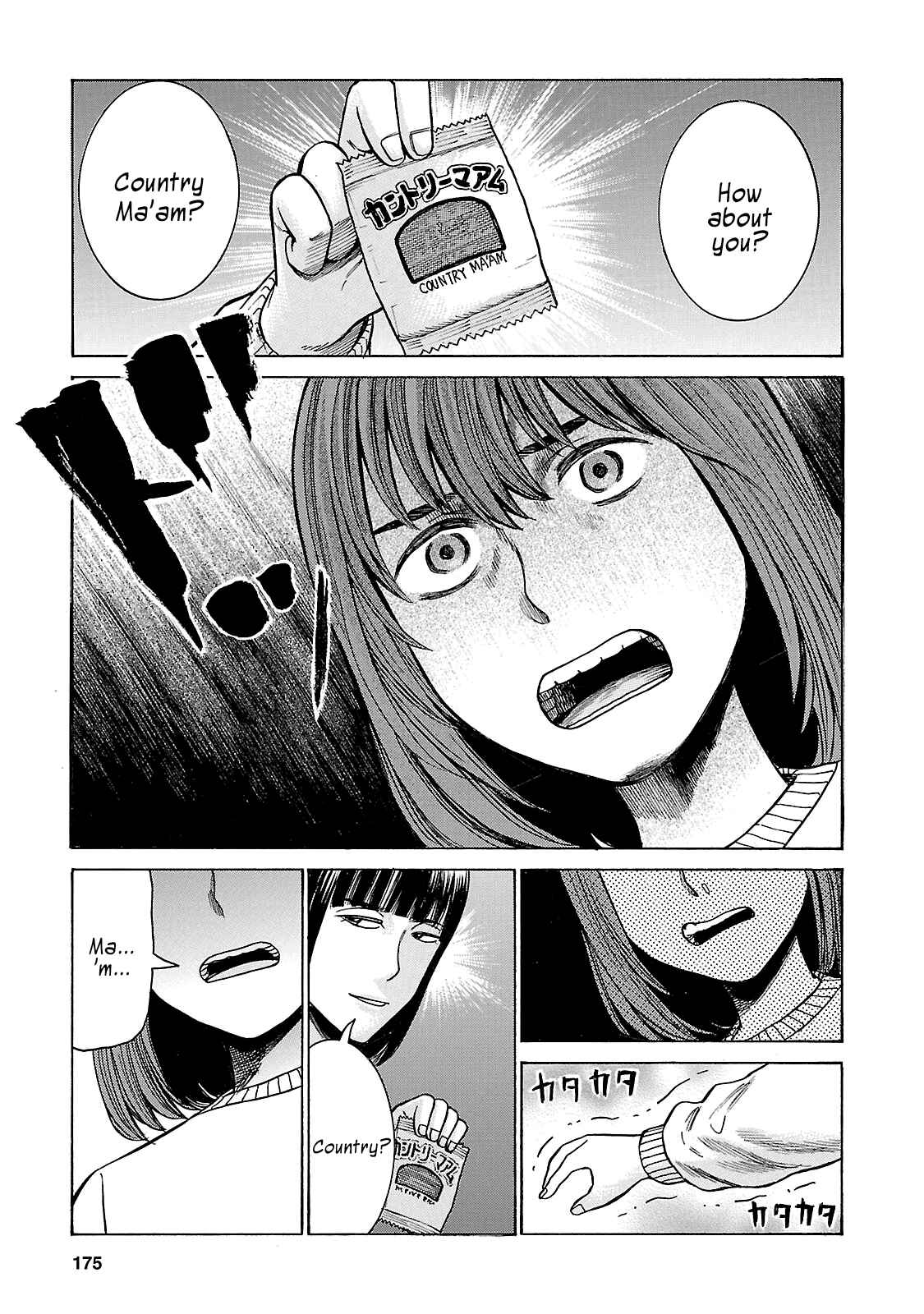 Chapter 58 - Page 23