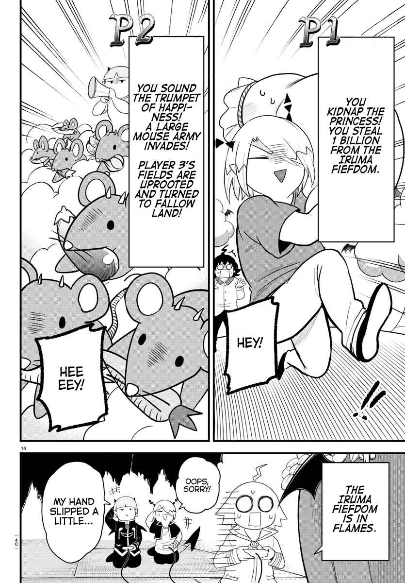 Chapter 315 - Page 14
