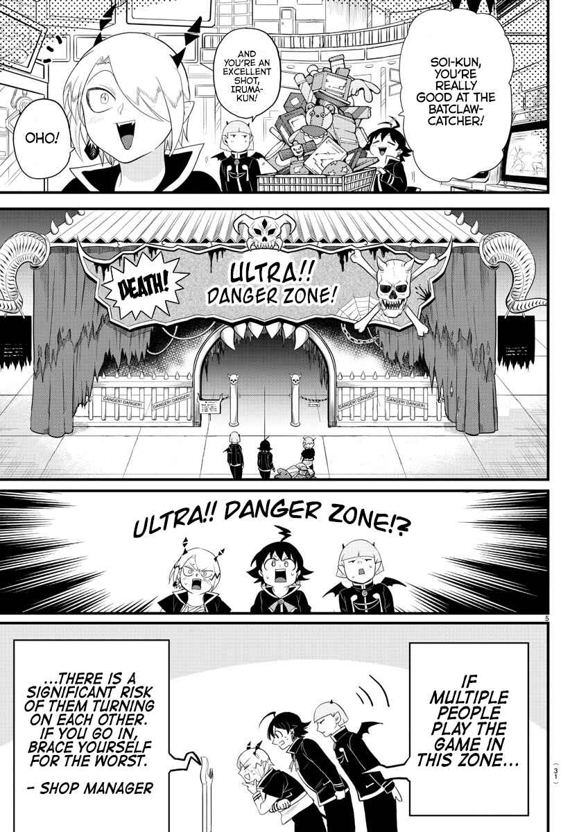 Chapter 315 - Page 5