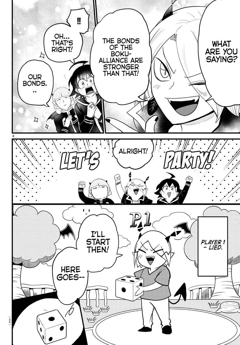 Chapter 315 - Page 8