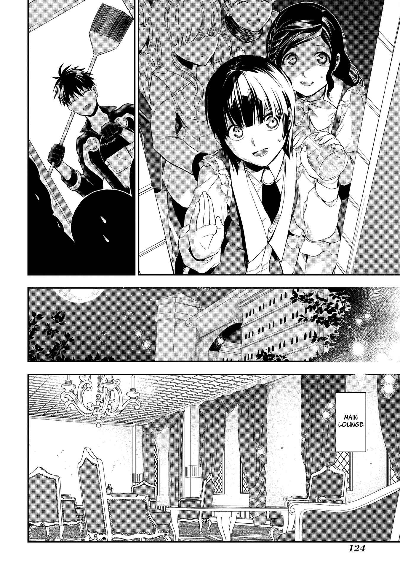 Chapter 86 - Page 14