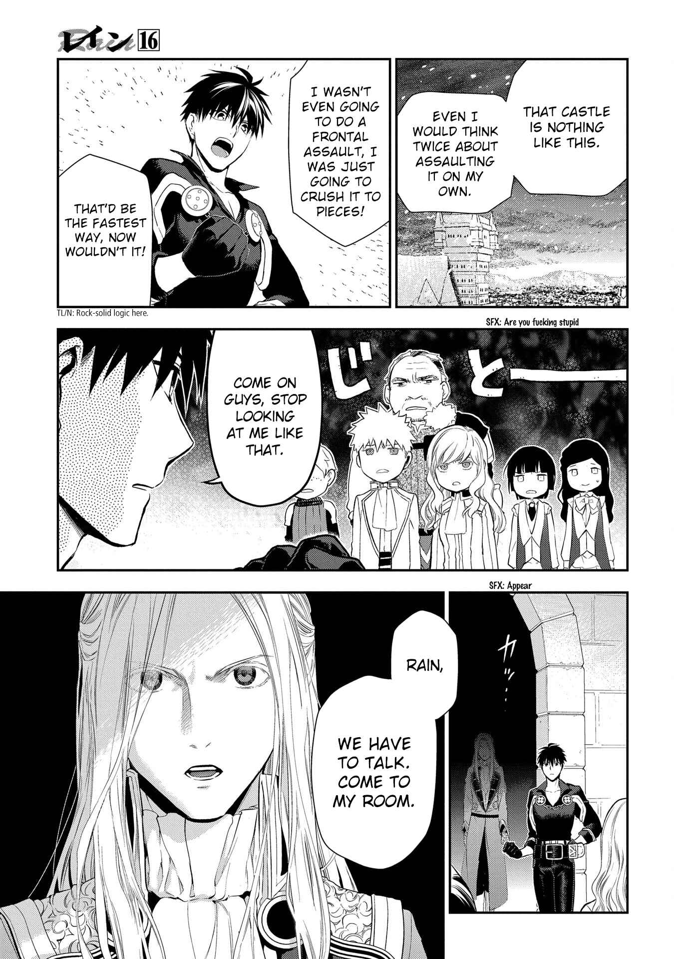 Chapter 86 - Page 7