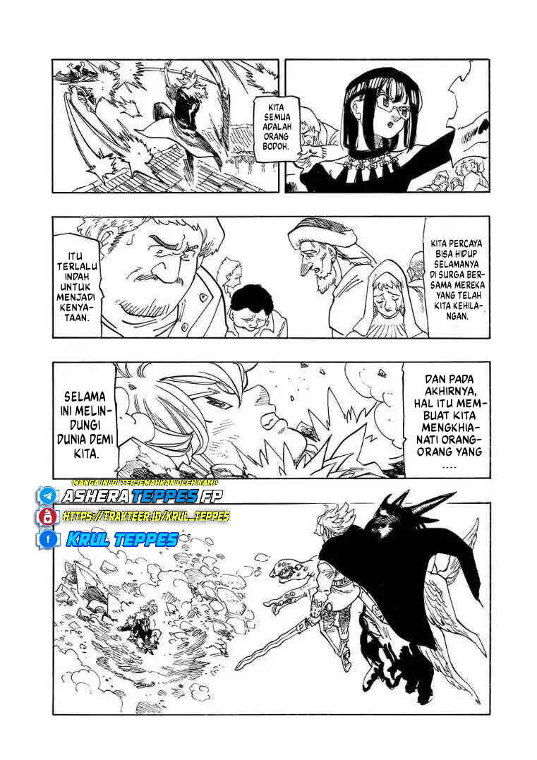 Chapter 222 - Page 12