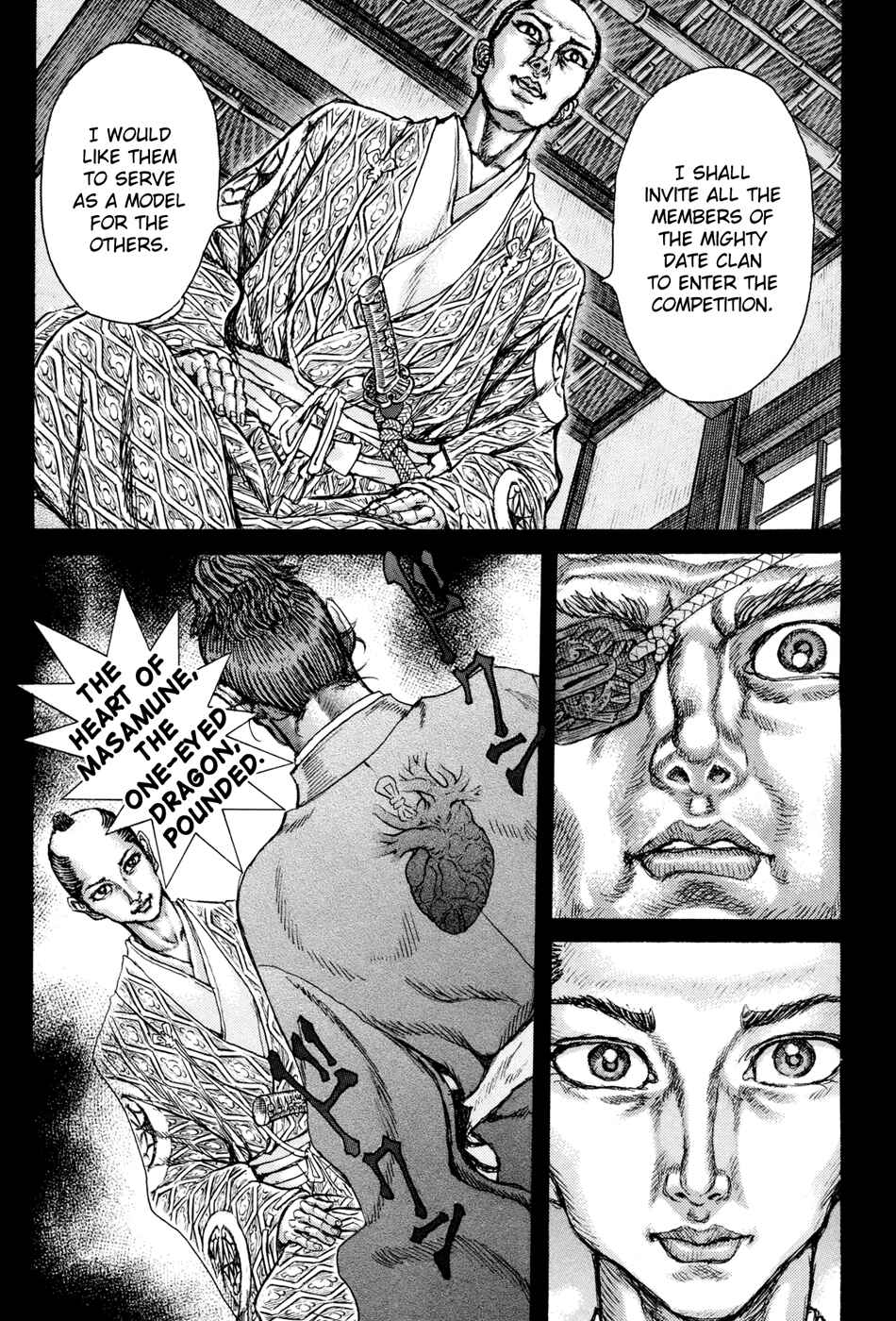 Chapter 76 - Page 14