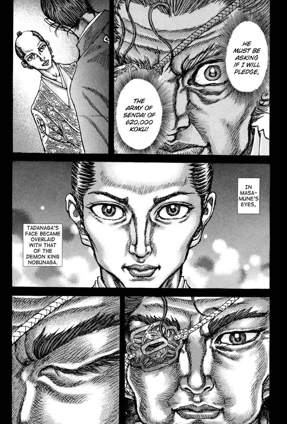 Chapter 76 - Page 16