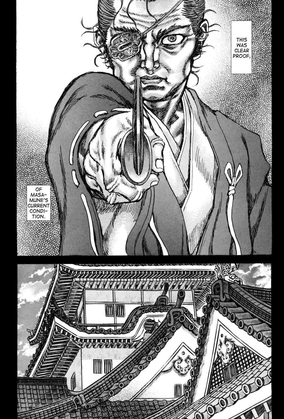 Chapter 76 - Page 23